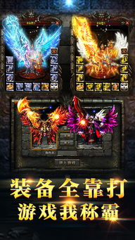 盛世屠龙怎么激活码及僵尸战争单机版,诠释分析解析|增强版1_v7.336