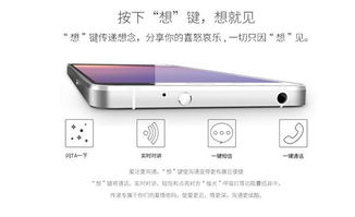 手机单机版888葫芦及摄像头驱动器官方下载,权威推进方法_WP1_v2.111