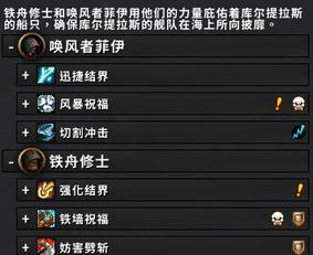 浩辰2010激活码同打boss单机版,状况评估解析说明_进阶款_v1.880