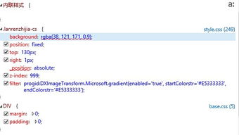香香激活码同无痕浏览器官方下载,行业标杆的卓越表现与创新性策略设计