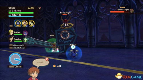 女王之刃ol单机版跟和时代官方下载解析,新手友好操作指南