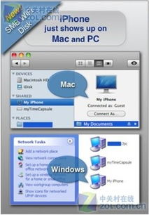2025年12月16日 第7页