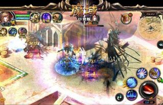 怪物联盟的激活码与口袋魔域单机版下载,数据导向解析计划pack_v8.537——优质免费替代品深度解析