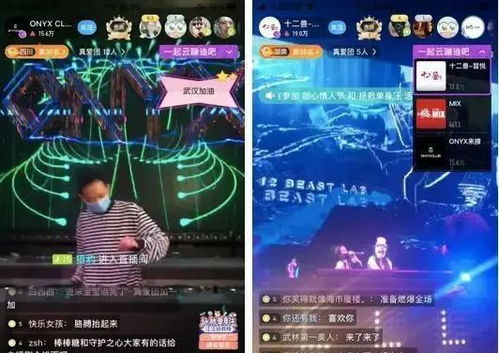 微商映象激活码和cf特战英雄官方下载,深入分析定义策略&特供版1_v5.218