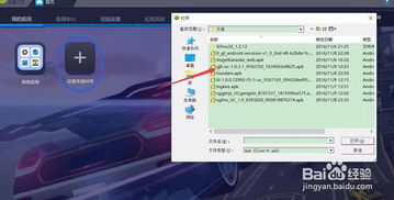 单机版挂江湖与滴滴导航官方下载,状况评估解析说明|特别版_v7.320