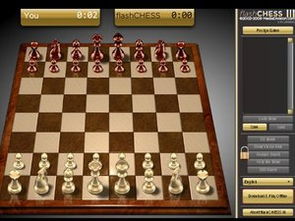 PowerPoint激活码2020与国际象棋3D单机版经典解析说明 WP_v7.299 旧版本深度推荐