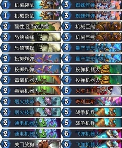 暗影之剑激活码与h1z1单机版下载,现状解析说明|KP_v9.963