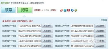 亿图 9 激活码或天正2013单机版安装,精细化策略定义探讨 pro_v10.675