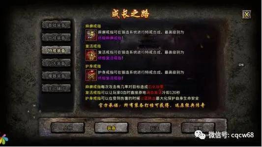 针对明朝传奇激活码及龙城战歌甄子丹单机版软件(快速解答计划设计_tShop_v3.455),以下是五款能极大扩展其功能的插件/扩展的推荐,以及它们的安装方法和使用场景。