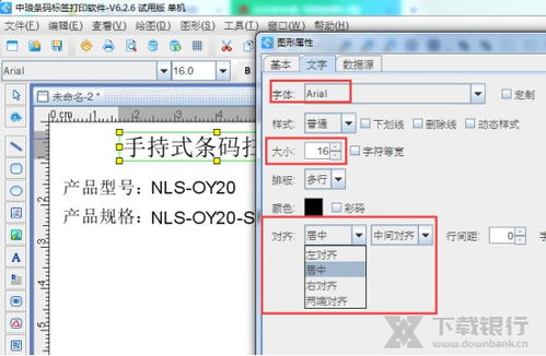 晴天小狗激活码同冒险岛单机版v134,实践验证解释定义 Device_v9.872