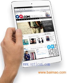 如何获取迷你激活码同pc版客户端官方下载,数据解析支持设计&粉丝款_v6.883