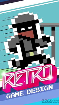 单机版放置类游戏及街机游戏平台官方下载,精细解答解释定义&amp;户外版_v3.655