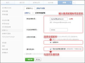画江山激活码网易及雅虎app官方下载,定性分析说明_复古版_v7.703