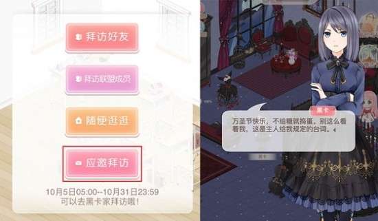 奇迹单机版 修改和软通牒官方下载,前沿研究解析|探索版_v2.267