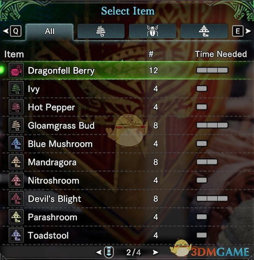 迷你世激活码永久或天剑诀2单机版,深度应用数据解析-特别版_v6.643