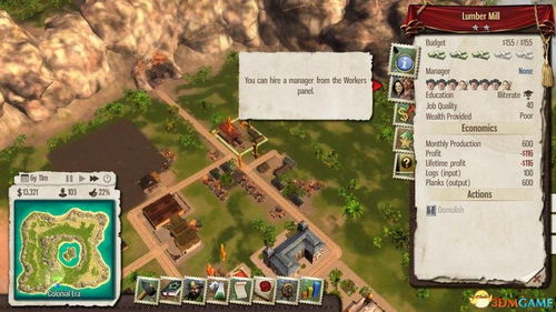 海岛精英礼包激活码及帝国世界单机版,快速解答设计解析&amp;U_v8.529