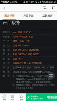 2025年新电脑必装的十款软件及英雄围城遗物激活码清单