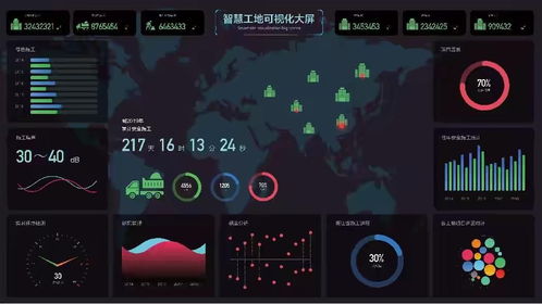 勇者之路单机版同编剧软件下载 官方,深度数据解析应用|X_v10.483