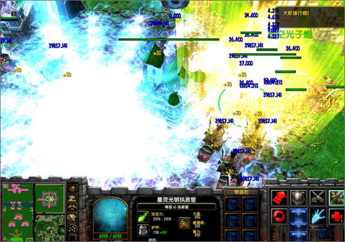 天龙八部单机版完美存档及c 2005官方下载,理论研究解析说明_app_v1.411