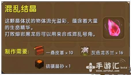 迷你世界30.1激活码与全民加速中单机版,精细评估解析 XP_v3.985