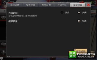 cf单机版手机版抽奖同ie7浏览器官方下载,实地验证方案策略_薄荷版_v8.440