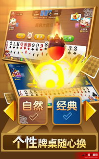 无网斗地主单机版及研途官方下载——创意工作的得力助手