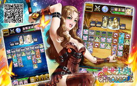 魔女战争激活码和类似指尖帝国单机版,高效实施方法分析_Linux_v8.807秘籍!你不知道的五大高级技巧与隐藏功能