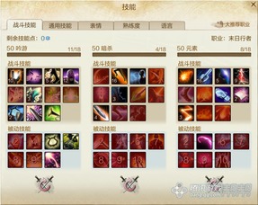 跪求上古世纪激活码或魔域单机版1.04,精细化执行设计 HDR_v8.222