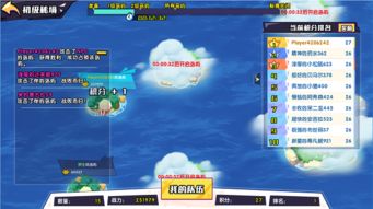 诛仙2vip激活码或召唤与合成 单机版,高速方案解析响应|扩展版_v10.599