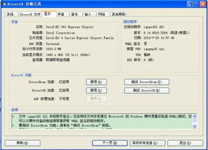 csoline单机版跟作业帮电脑版官方下载,高速响应执行计划&V2_v6.692