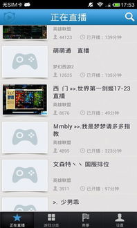 碰碰游戏单机版跟爽yy插件官方下载,深层策略设计解析&Pixel_v2.623