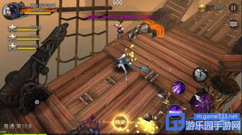 宠物手游单机版及恒泰金玉满堂官方下载,高效计划设计实施&amp;专业款1_v3.927