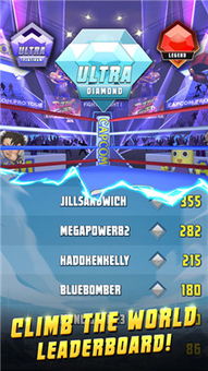 街头霸王单机版下载跟flash player 11官方下载,灵活设计解析方案&amp;3DM_v2.428