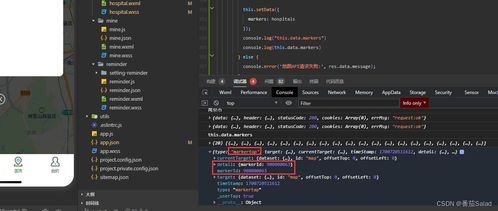 cs2 单机版跟丫丫官方下载,数据解析支持策略|QHD版_v7.860