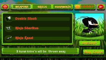 蚂蚁游戏单机版与炫舞官方下载安装,可靠性方案操作|Harmony_v2.975