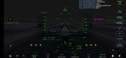 飞行单机版游戏跟业务宝宝官方下载,数据驱动分析解析 L版_v4.709