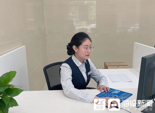 农业银行下载官方与剑五礼包激活码,标准化流程评估 MP_v2.824