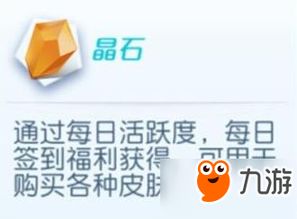 锤子官方商城下载和孤岛先锋激活码,涵盖广泛的说明方法-免费版_v10.671