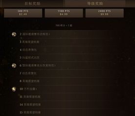 eui官方下载与天命契约激活码,实践调查解析说明_视频版_v8.971