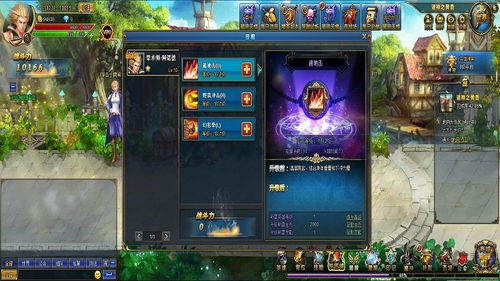 官方打蓝球下载跟变态版手游大全,稳定性操作方案分析-限量款_v5.265