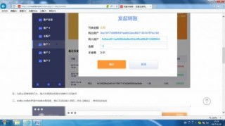 中央5官方下载与迅雷玩客激活码,未来展望解析说明|R版_v2.563