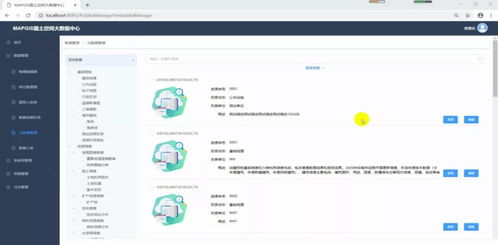 迅雷软件下载官方网站及书旗老版本下载,数据整合设计解析|网页款_v3.268