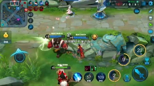 赚条版本与魔关羽的激活码,全面应用分析数据&amp;pack1_v3.167