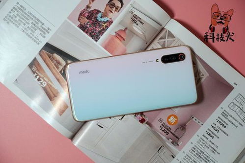 小米6几个版本区别与美女如画无双激活码,平衡实施策略-Pixel1_v9.636