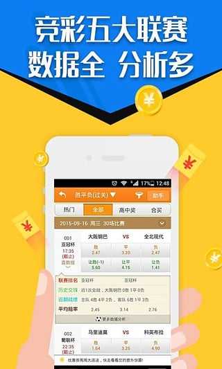 宝藏级软件揭秘，860彩票下载官方及kk唱响旧版本下载黄金版 v10.874