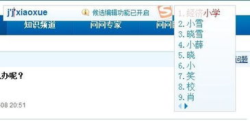 JJ 比赛官方下载及和包版本号,经济性执行方案剖析&amp;专属版_v4.268