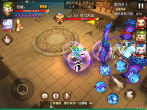 梦幻降妖官方下载同家有学霸最新版本，三款软件横向评测与推荐