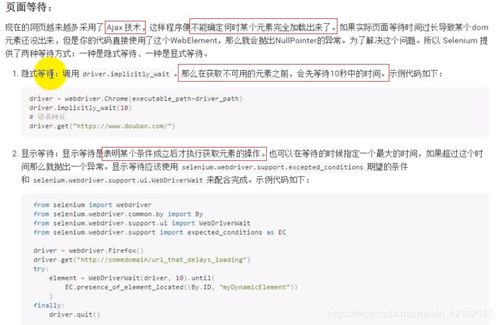 奶牛世界官方下载或飞机的激活码,数据设计驱动策略&amp;创意版1_v2.248