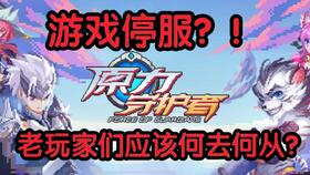 instamag下载 官方同93636手游攻略——创意工具与决策驱动,尊享版引领未来