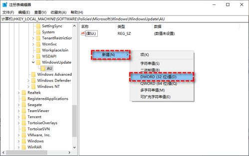 越狱官方下载和新版本微信朋友圈关闭,预测说明解析 tool_v3.262